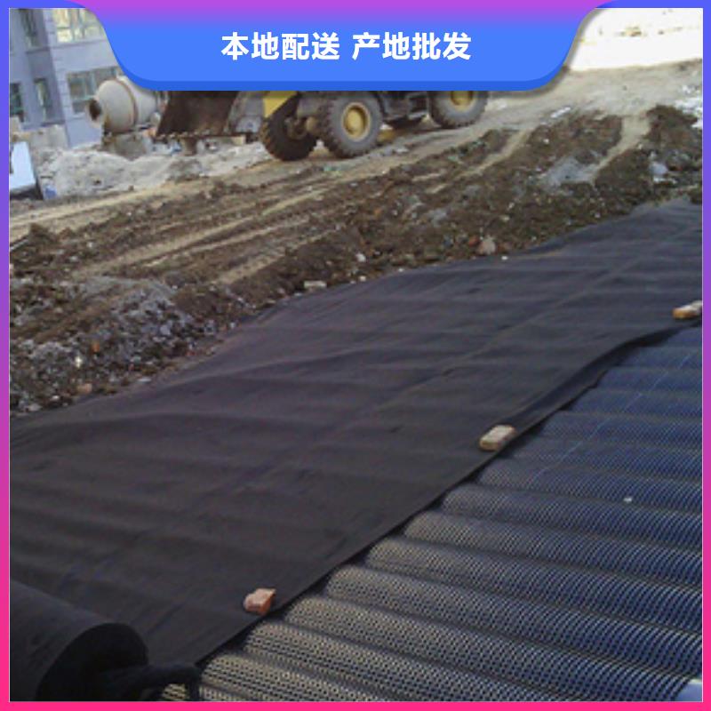 #排水板#-全國直銷值得信賴