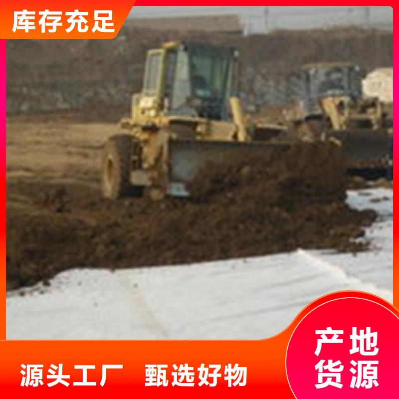 排水板生產廠家歡迎致電