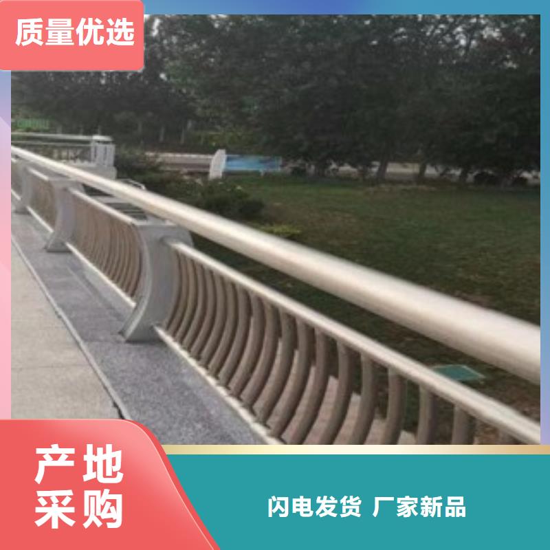 河道護(hù)欄經(jīng)驗(yàn)充足