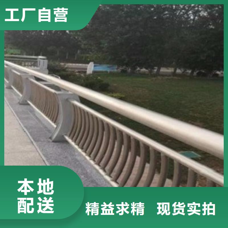 咨詢：河道護欄