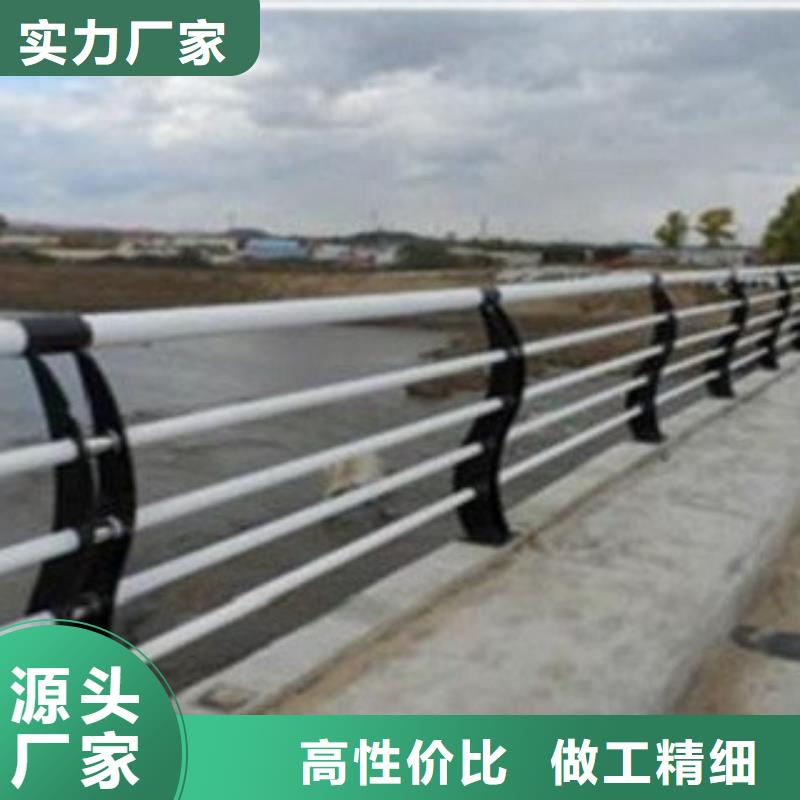 河道護(hù)欄廠家，價(jià)廉