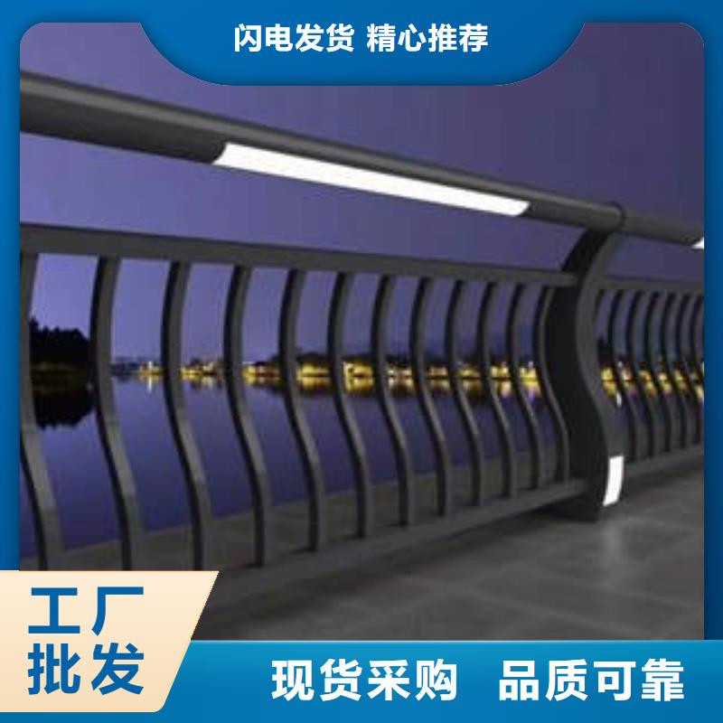 河道護(hù)欄價(jià)格厚道