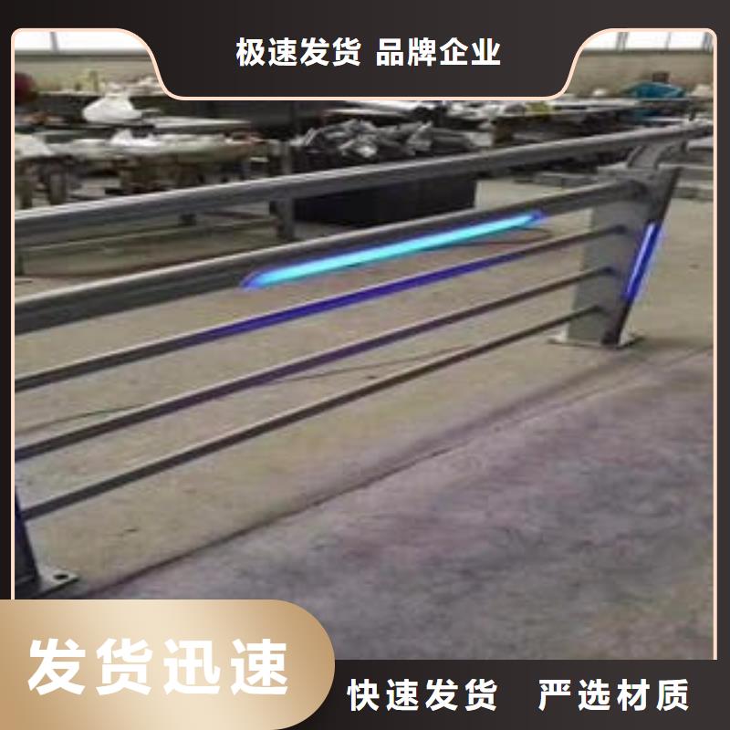 河道護欄-您身邊的河道護欄廠家