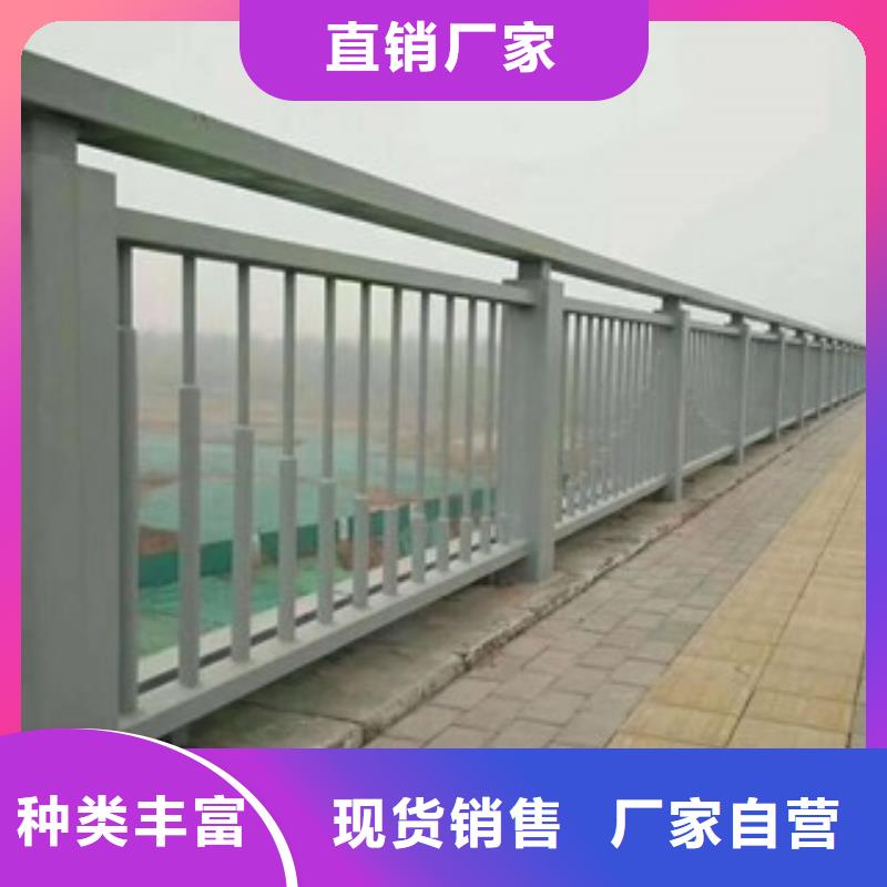 价格合理的河道护栏厂家