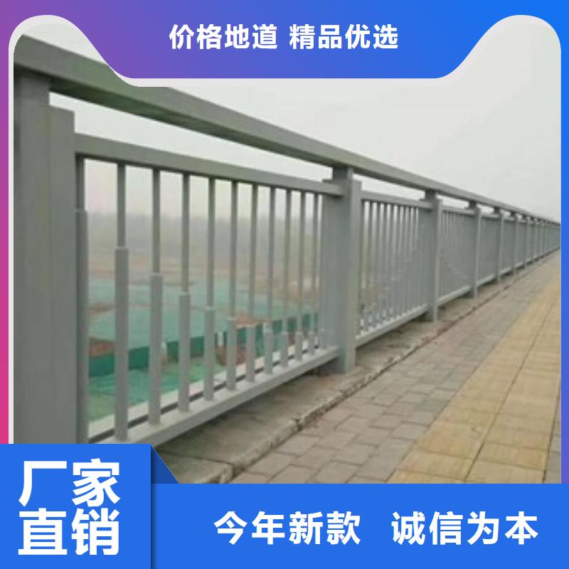 河道护栏-河道护栏品牌厂家