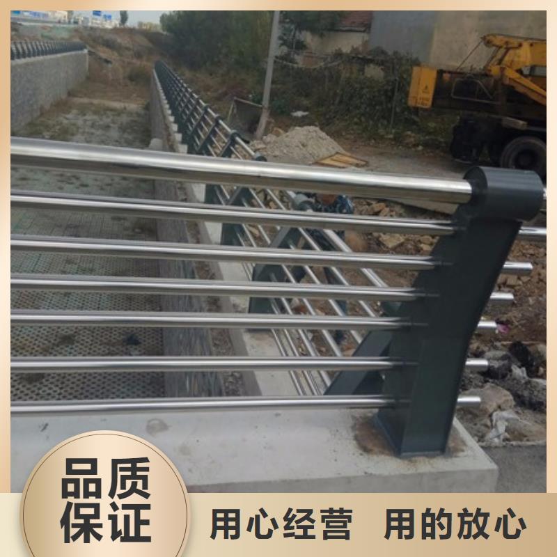 值得信賴的河道護欄經銷商