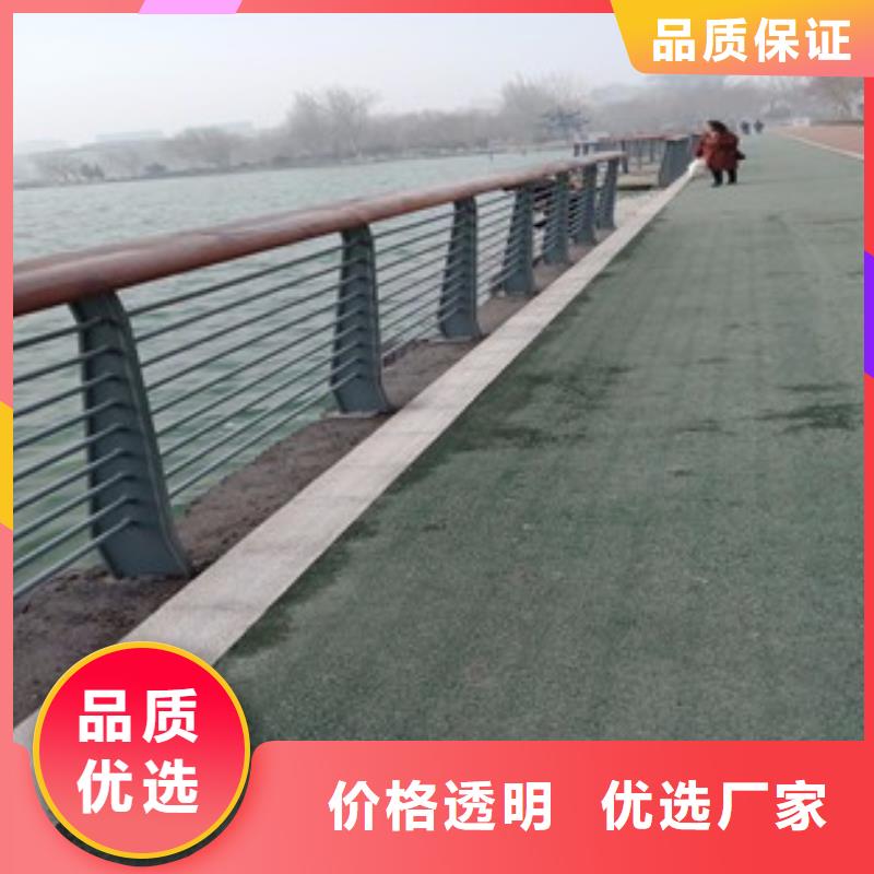 河道護欄廠家-值得信賴