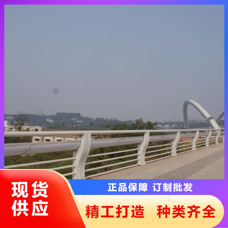河道護欄資質齊全