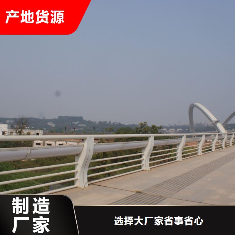河道護欄咨詢