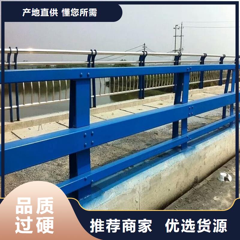 河道护栏直销品牌:河道护栏生产厂家