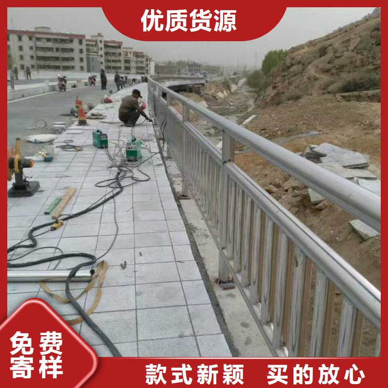 河道護欄廠家低價走貨