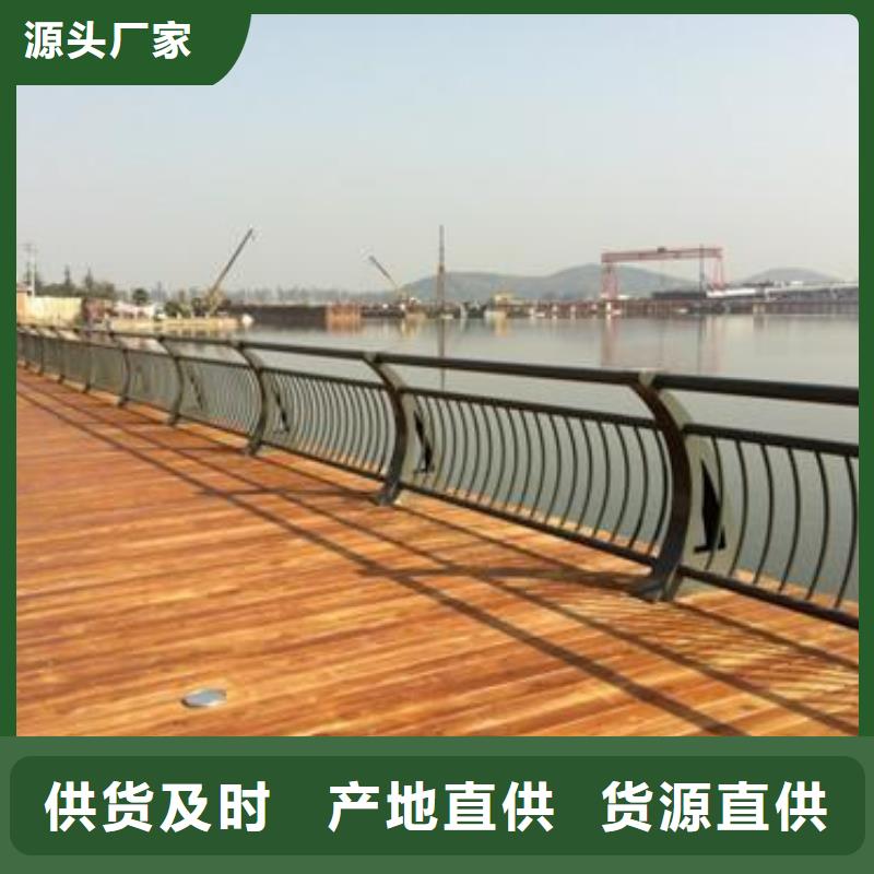 河道護欄經驗充足