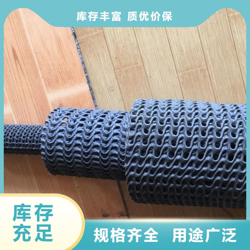 PE軟式透水管優質供應商
