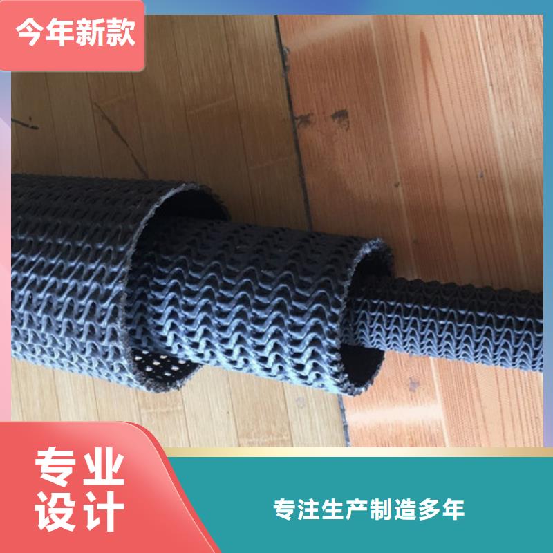 透水管-透水管廠家直發