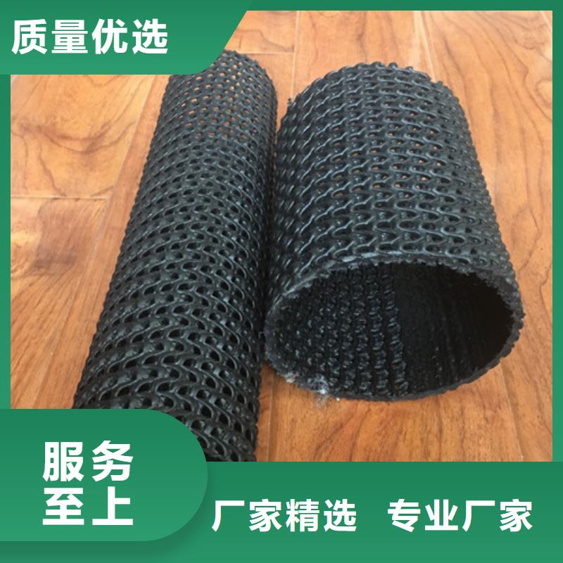 透水管、透水管生產廠家_規格齊全