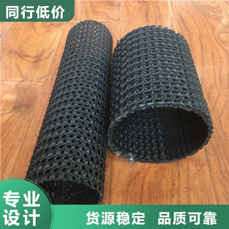 透水管、透水管廠家
