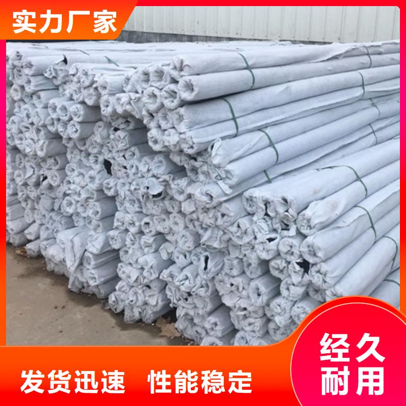 采購透水管必看-廠家直銷