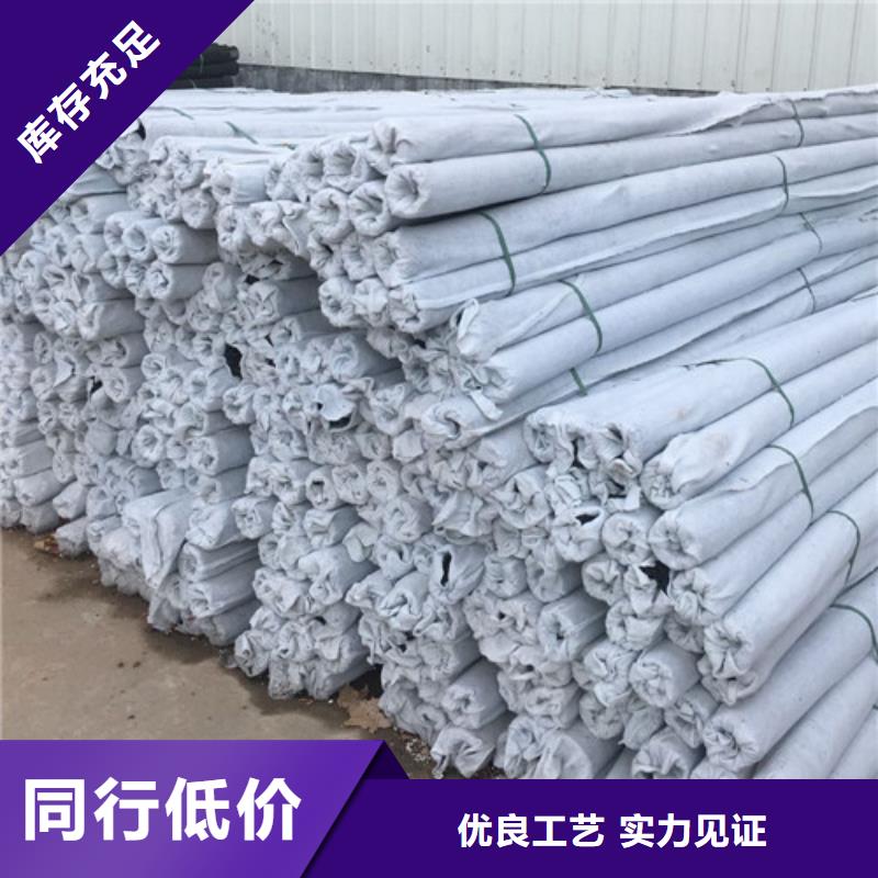 性價比高的透水管基地
