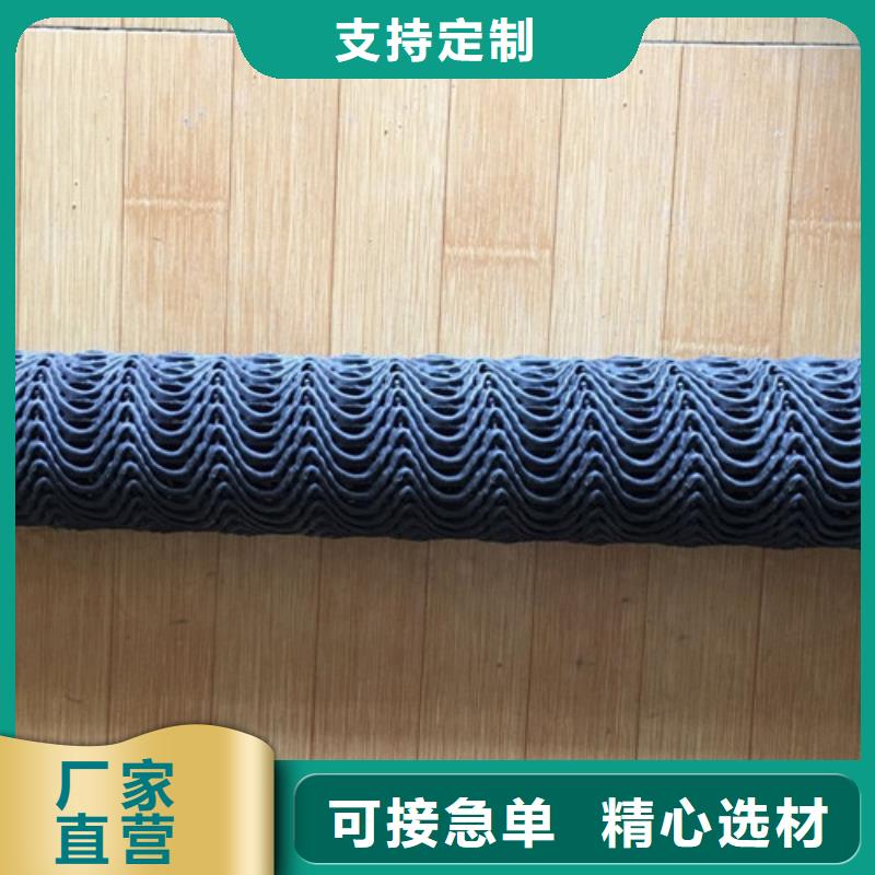 透水管-好產(chǎn)品放心可靠交貨準(zhǔn)時