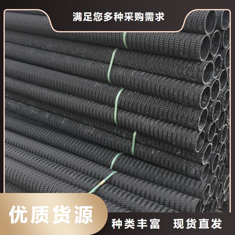 透水管讓利批發