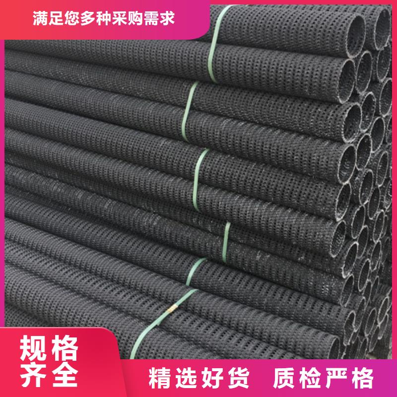 注重透水管質(zhì)量的生產(chǎn)廠家誠(chéng)信可靠
