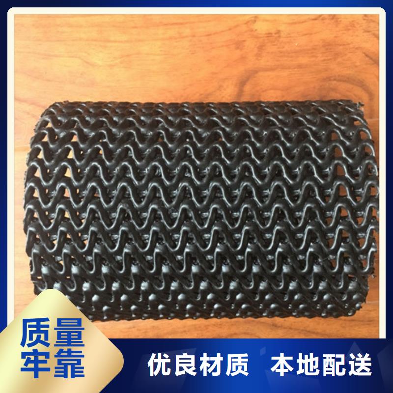 透水管低報價