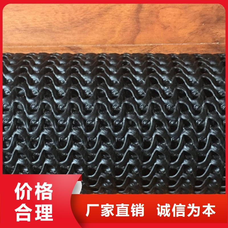 質量優(yōu)的透水管生產廠家