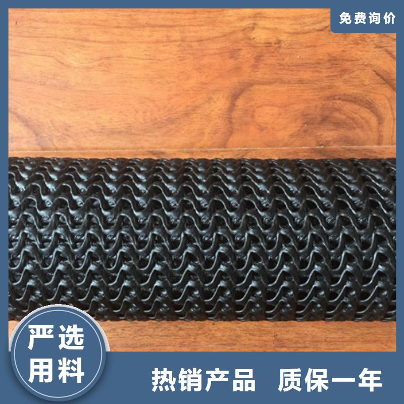 透水管-透水管高性價比專注質量