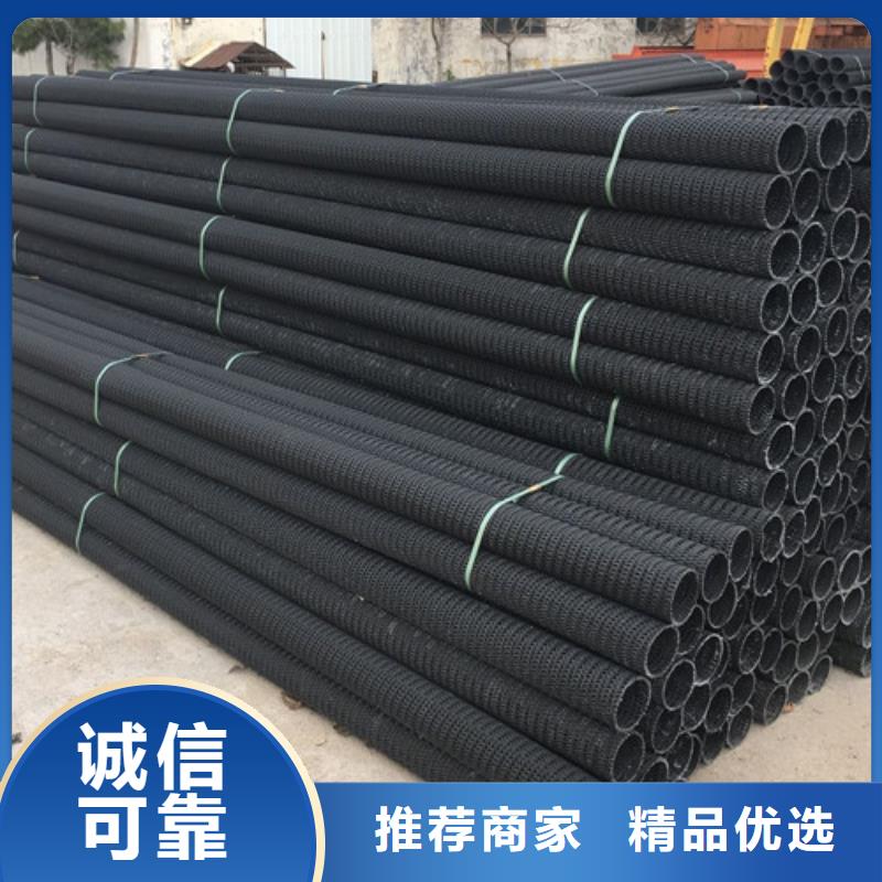 【圖】透水管廠家直銷