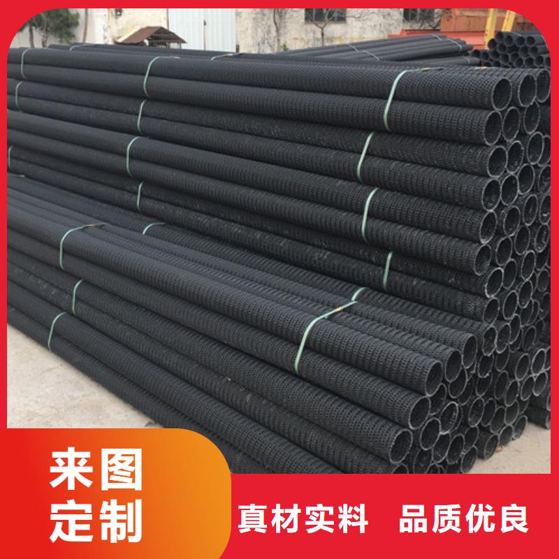 透水管低報價專業品質