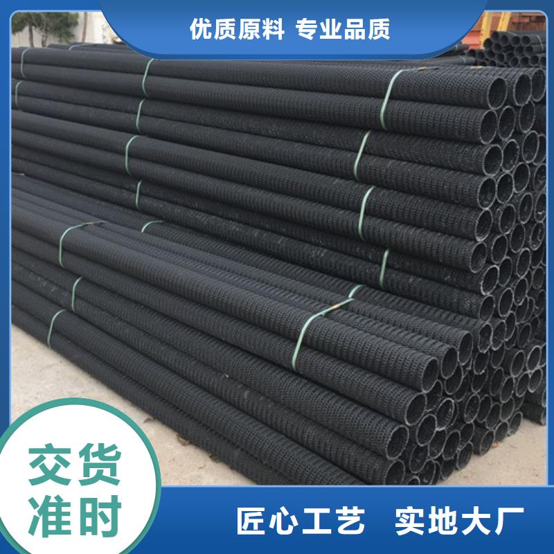 透水管-為您服務多種場景適用
