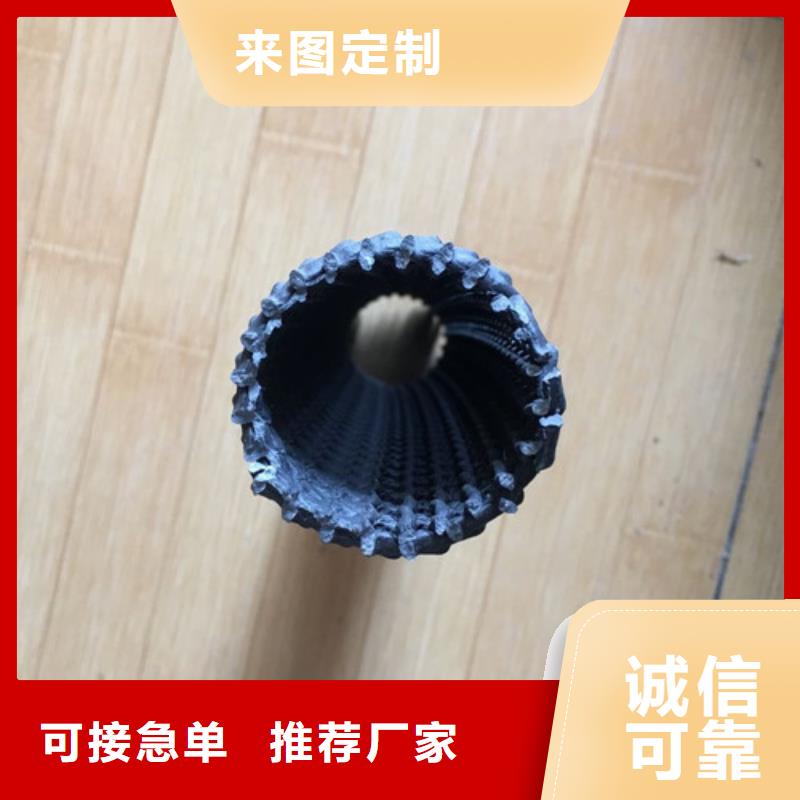 現(xiàn)貨充足的透水管廠家卓越品質(zhì)保障