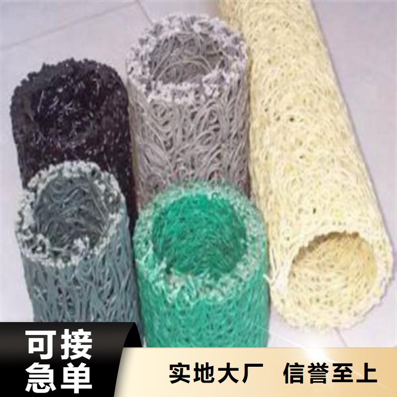 透水管、透水管廠家