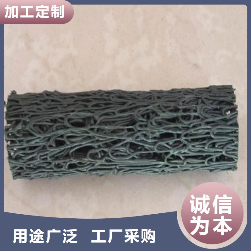 透水管百搜不如一問源廠直銷