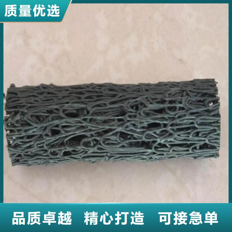 透水管商家優選