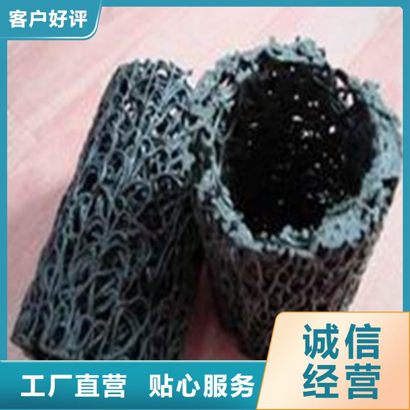 透水管-透水管廠家現(xiàn)貨