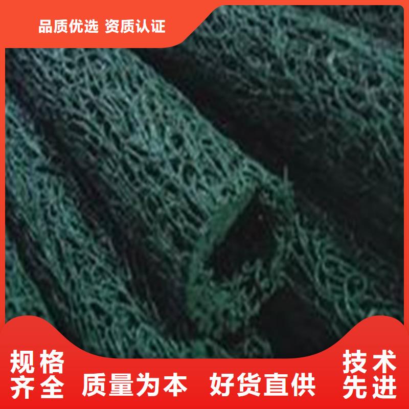 高品質透水管供應商詳細參數