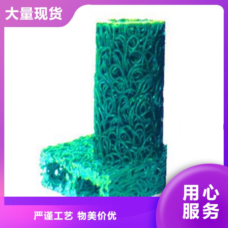 透水管品質(zhì)過(guò)硬品質(zhì)做服務(wù)