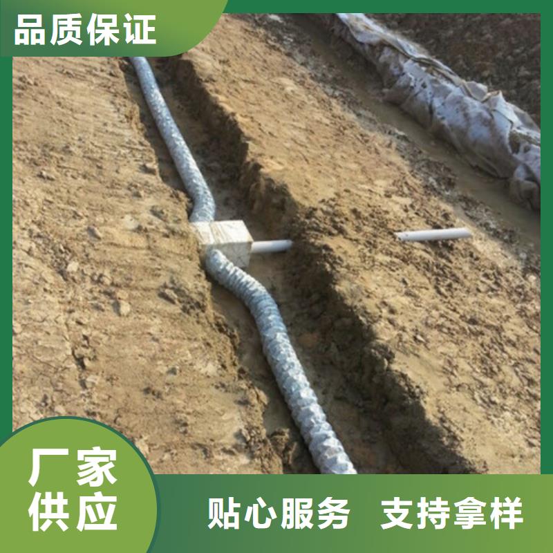 透水管-透水管供貨商