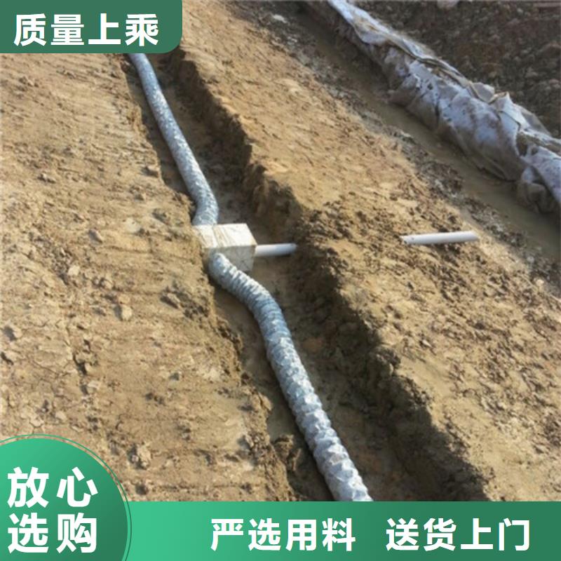 透水管廠家【透水管吧】
