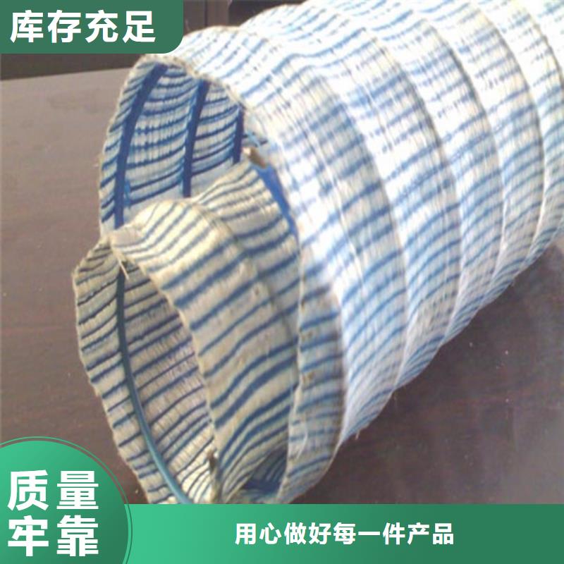 透水管_廠家批發(fā)_產(chǎn)地貨源本地經(jīng)銷商