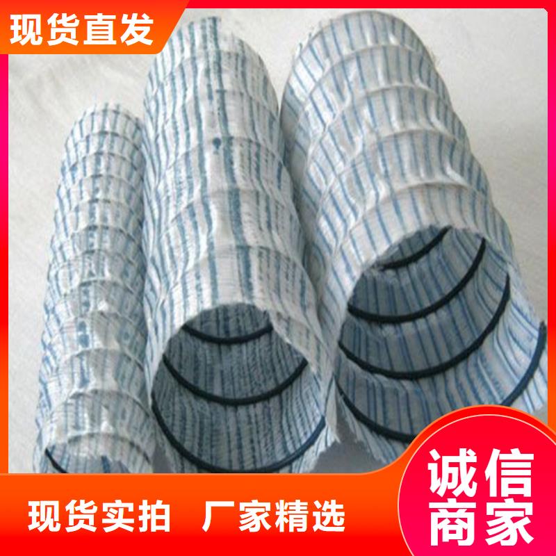 透水管低報價