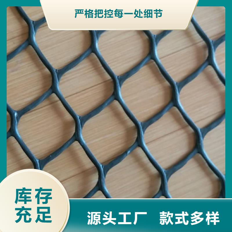 三維保護(hù)毯本地廠家