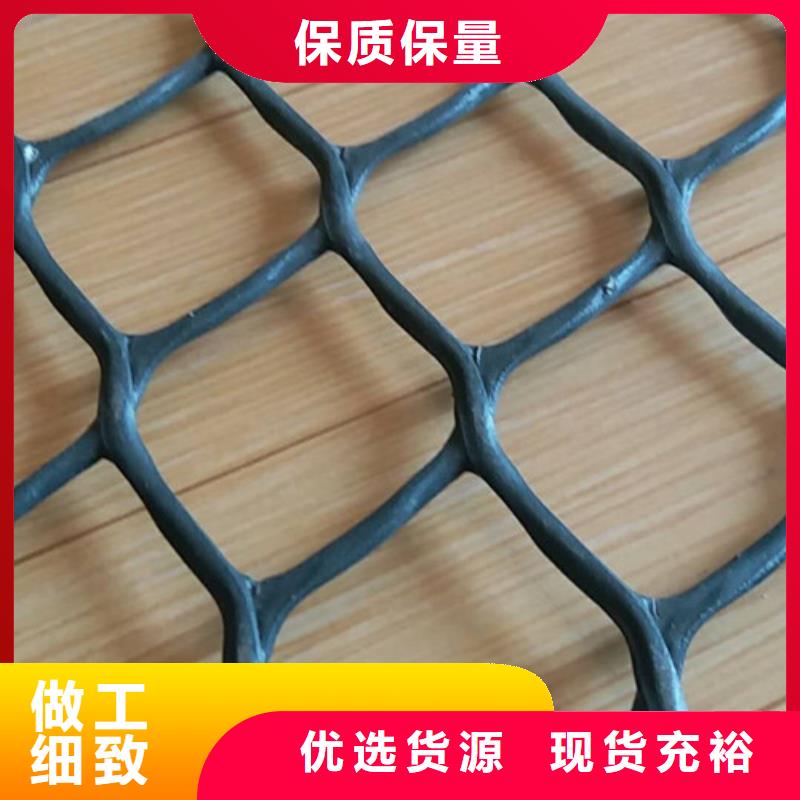 土工網(wǎng)哪里有廠家