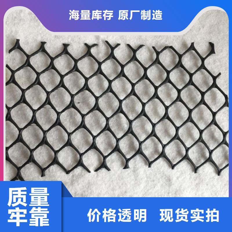 三維水土保護毯型號廠家價格