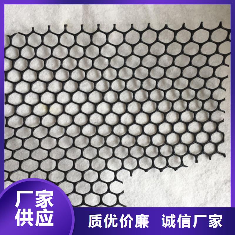 柔性生態水土保護毯型號齊全