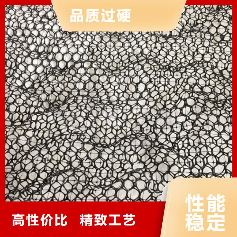 三維植被網公司