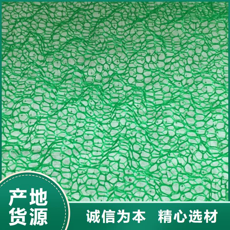 土工網(wǎng)怎么聯(lián)系