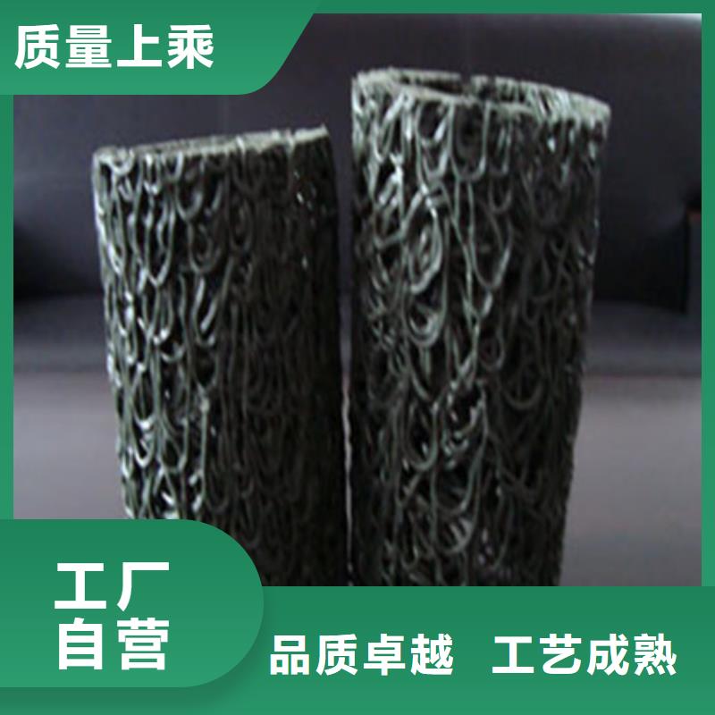 聚乙烯（PE）硬式透水管渠道
