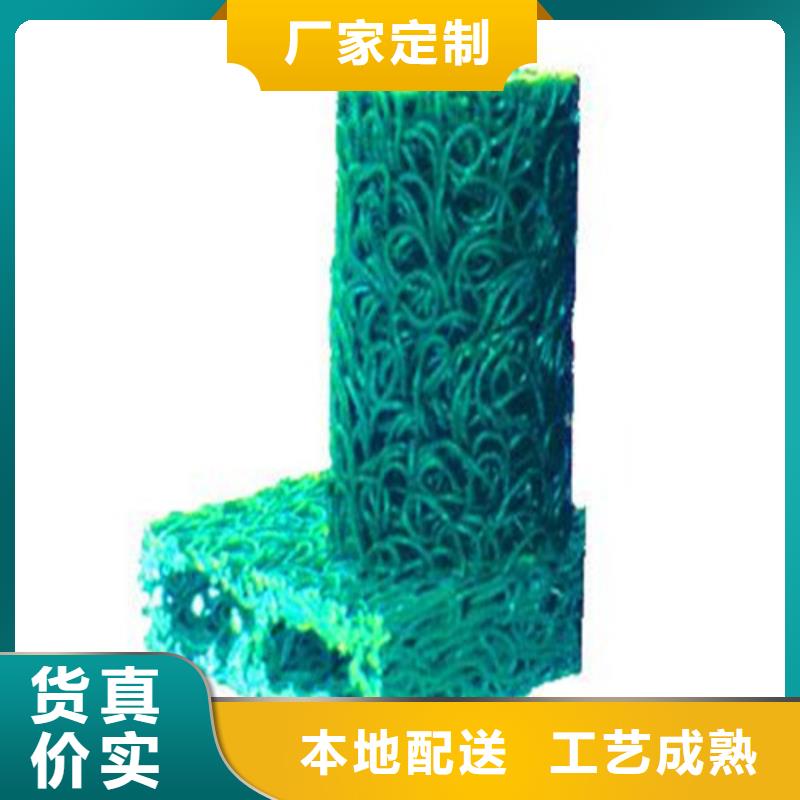 地下滲排水盲管型號(hào)齊全